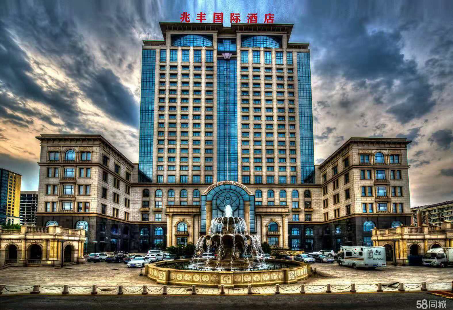 承(chéng)德(dé)兆(zhào)豐(fēng)國(guó)際酒店(diàn) (1).jpg