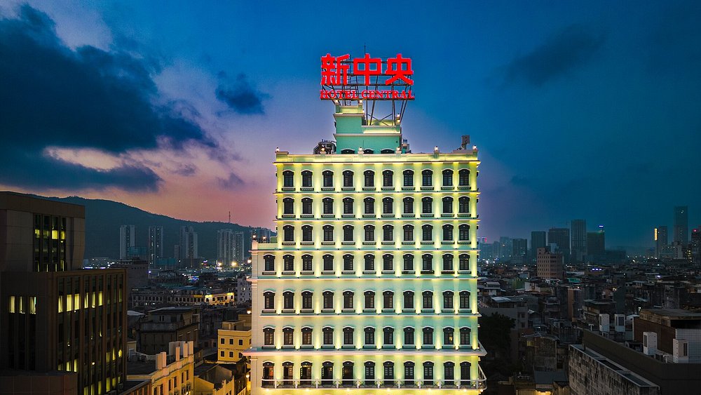 澳門新(xīn)中央酒店(diàn) (1).jpg