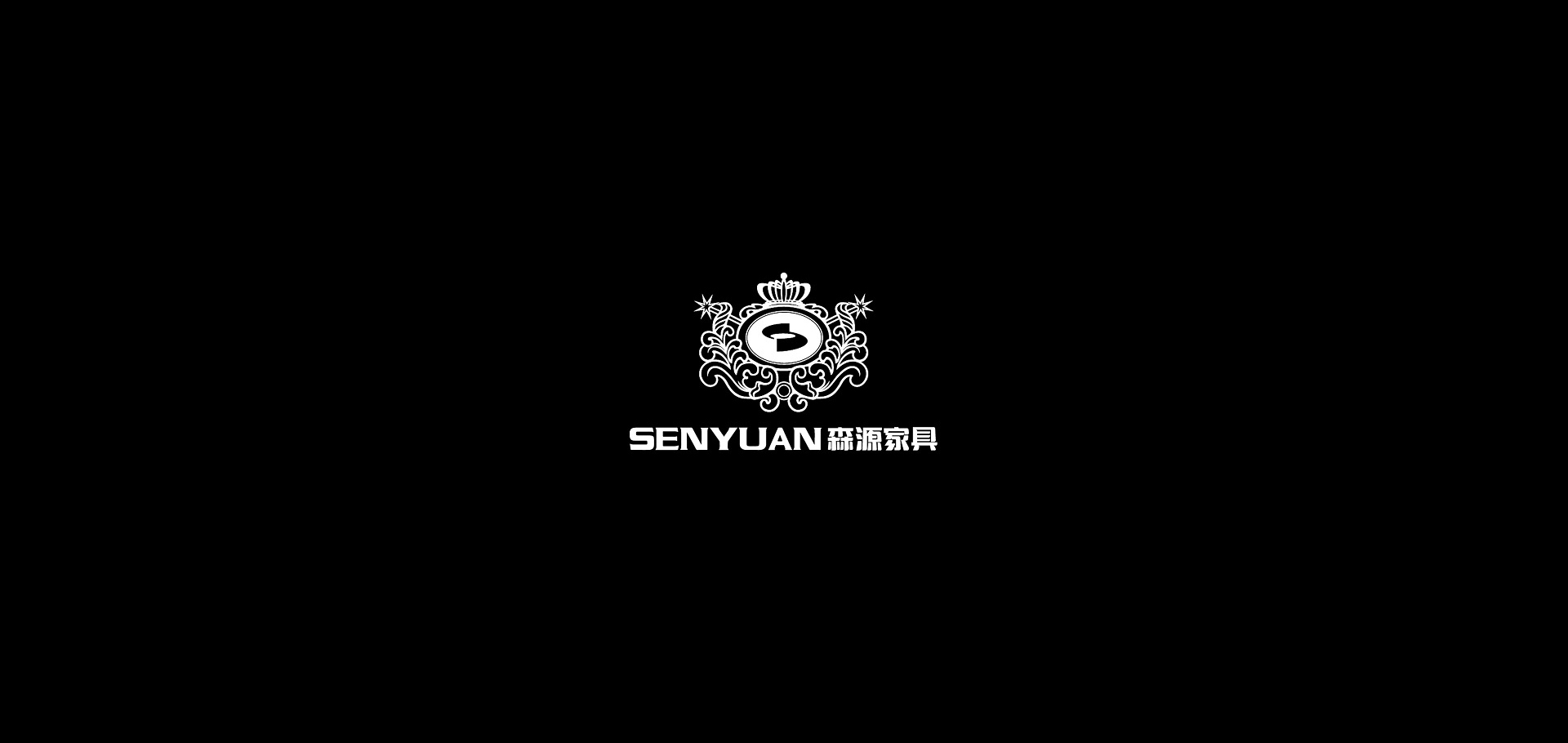senyuan furniture.jpg