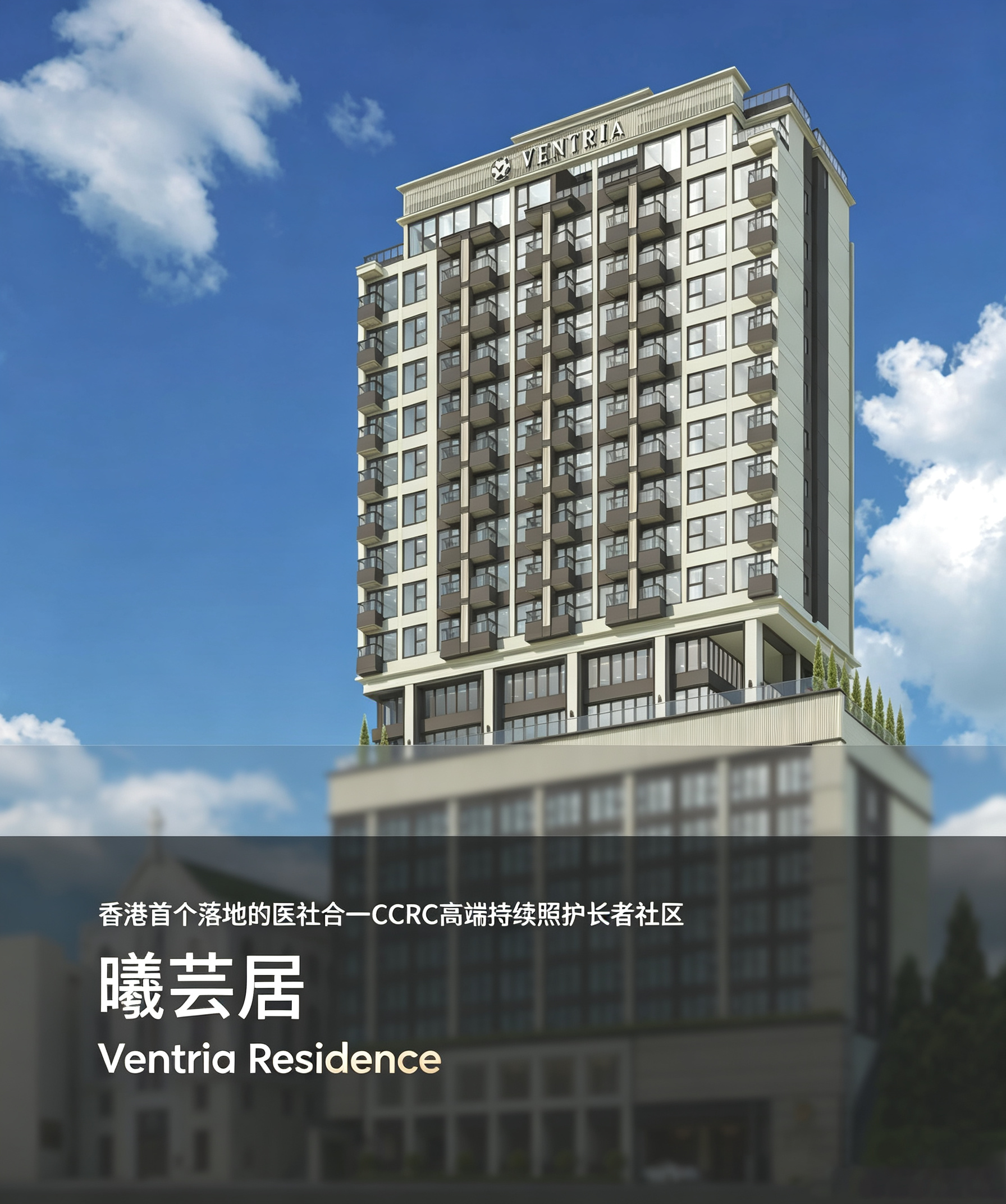 曦芸居(jū)介紹(shào).png