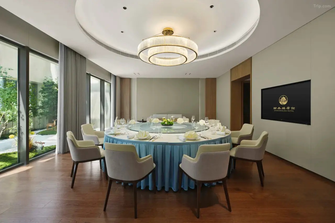 稻香樓(lóu)賓館